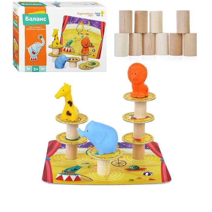 Настольная игра Genio Kids "Баланс Plus" 2213C