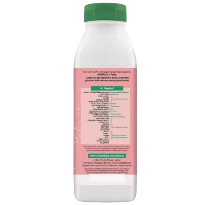 Бальзам-ополаскиватель Fructis Superfood Арбуз 350мл