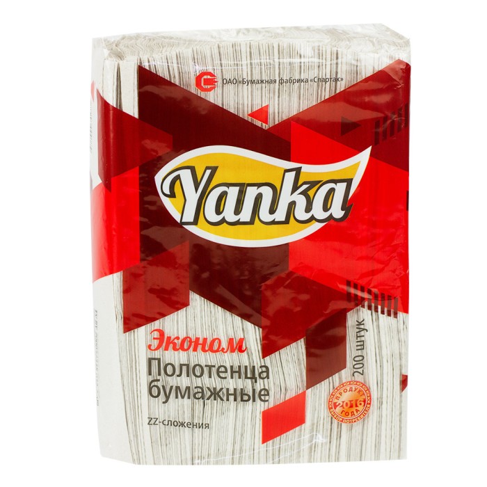 Полотенца бумажные Yanka zz-сложения "Эконом"