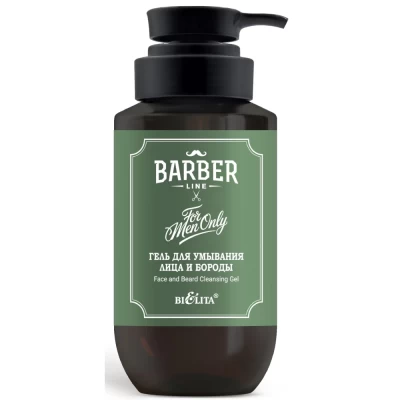 Гель для умывания для лица и бороды Белита Barber Line 290мл