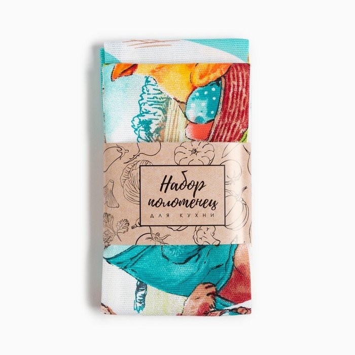 Набор полотенец "Светлой Пасхи" 35х60см 2шт