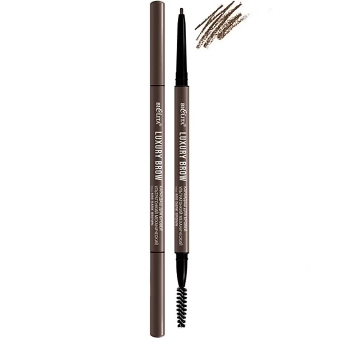 Карандаш для бровей Белита Luxury Brow ультратонкий