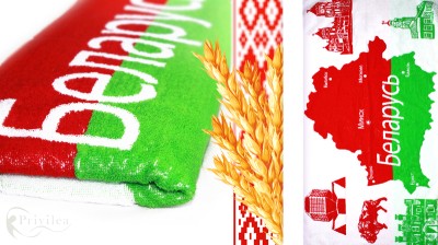 Полотенце махровое Privilea &quot;Беларусь&quot; 50х90см