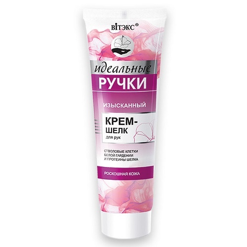 Крем-шелк для рук "Роскошная кожа" Vitex арт. 3827