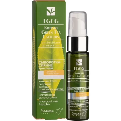Сыворотка-сияние для лица Белита Green tea Catechin