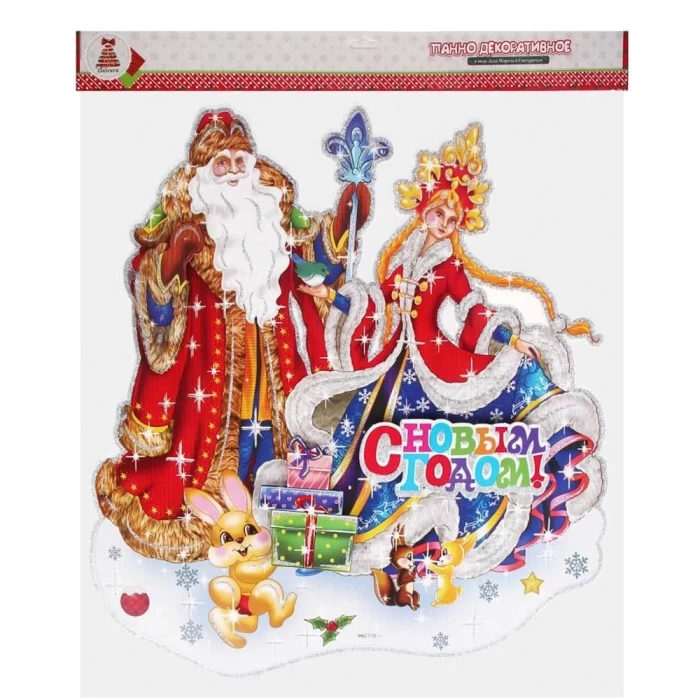 Панно декоративное Сноу Бум Дед Мороз и Снегурочка 336-474