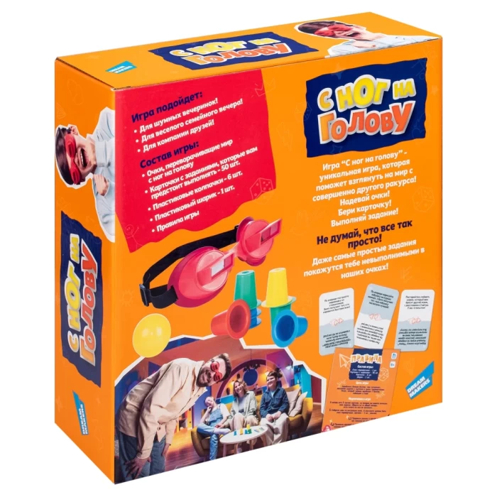 Настольная игра Dream Makers "С ног на голову" 2505C