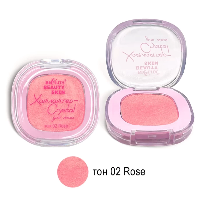 Хайлайтер-Crystal для лица Белита Beauty Skin