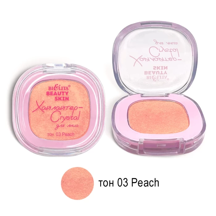 Хайлайтер-Crystal для лица Белита Beauty Skin