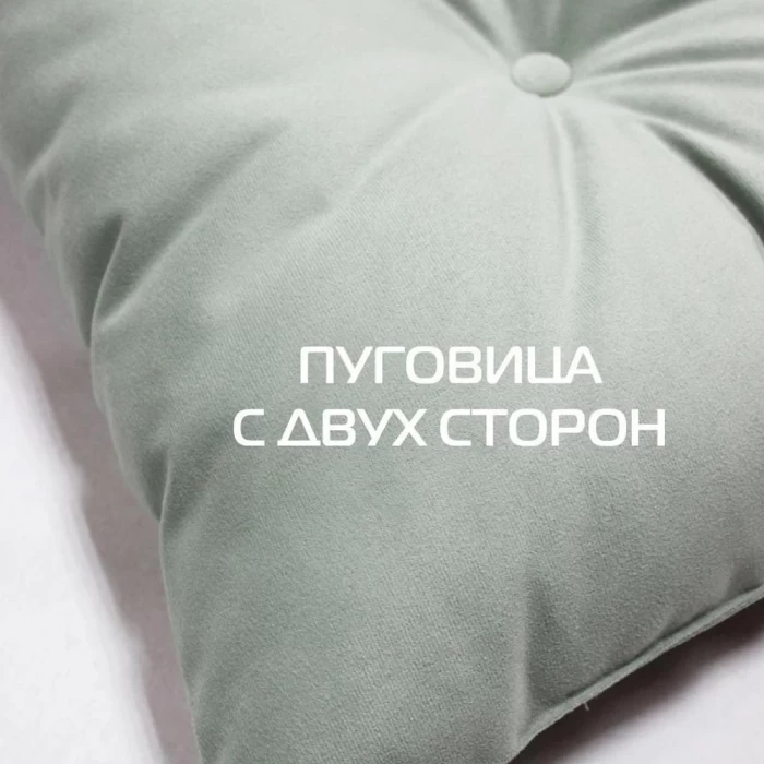 Подушка декоративная Matex Itaka  мятный 43х43х10