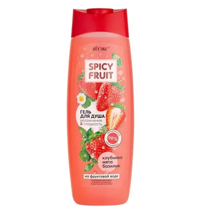 Гель для душа Витэкс Spicy Fruit Клубника мята базилик 515мл