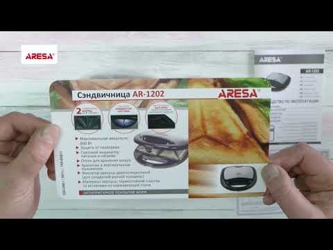 Сэндвичница Aresa AR-1202