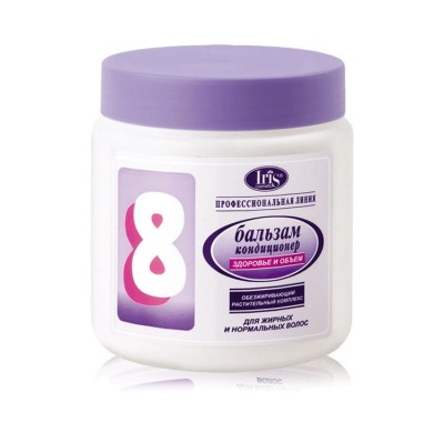 Бальзам-кондиционер №8 с обезжиривающим растительным комплексом для нормальных и жирных волос 500мл