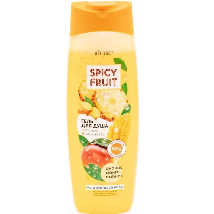 Гель для душа Витэкс Spicy Fruit Ананас манго имбирь 515мл