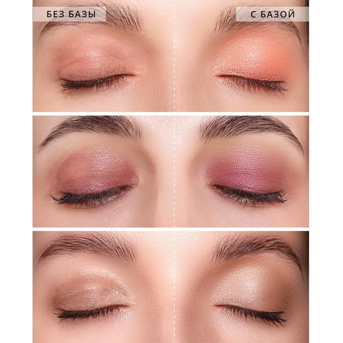 База под тени водостойкая Luxvisage Super Stay