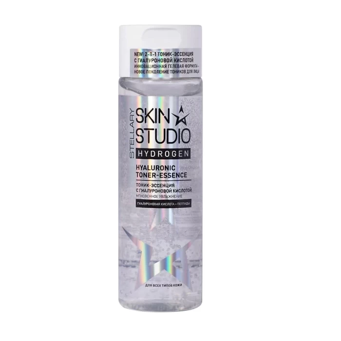 Тоник-эссенция Stellary Skin Studio Hydrogen Hyaluronic 110 мл