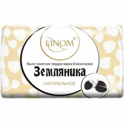 Мыло туалетное Linom Земляника 100г