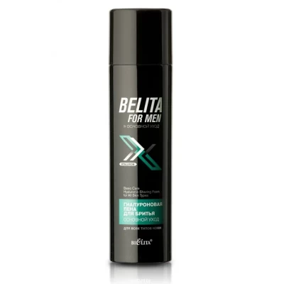 Пена для бритья Белита For Men для всех тип кожи 250мл