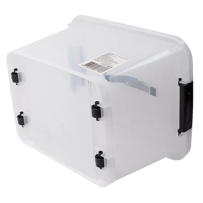 Ящик для хранения 25л 5504