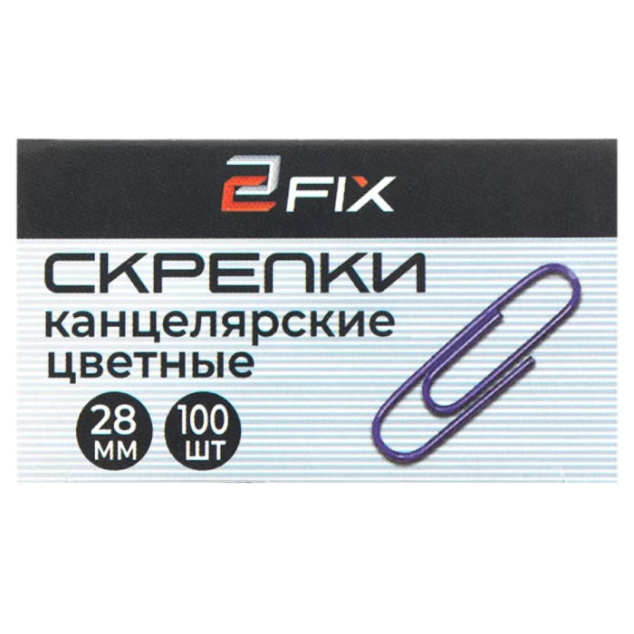 Скрепки Бугинком 28мм цветные 100шт/уп