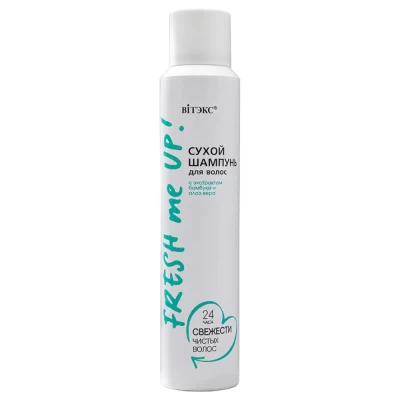 Сухой шампунь для волос Витэкс FRESH me UP! 200мл