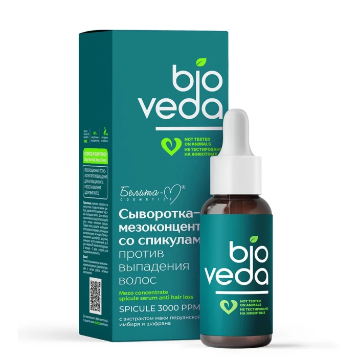Сыворотка-мезоконцентрат Белита-М bioVEDA со спикулами против выпадения волос 30мл
