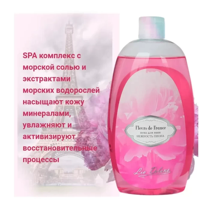 Пена для ванны Liv Delano Нежность пиона 730мл