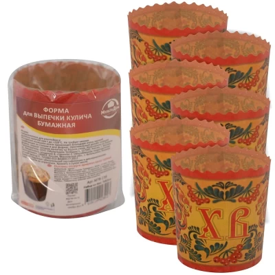 Набор бумажных форм для кулича Мультидом Орнамент 6шт 7х8,5см