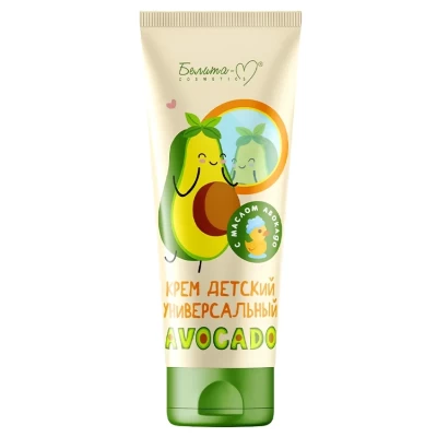 Крем детский Белита Avocado Универсальный 75мл