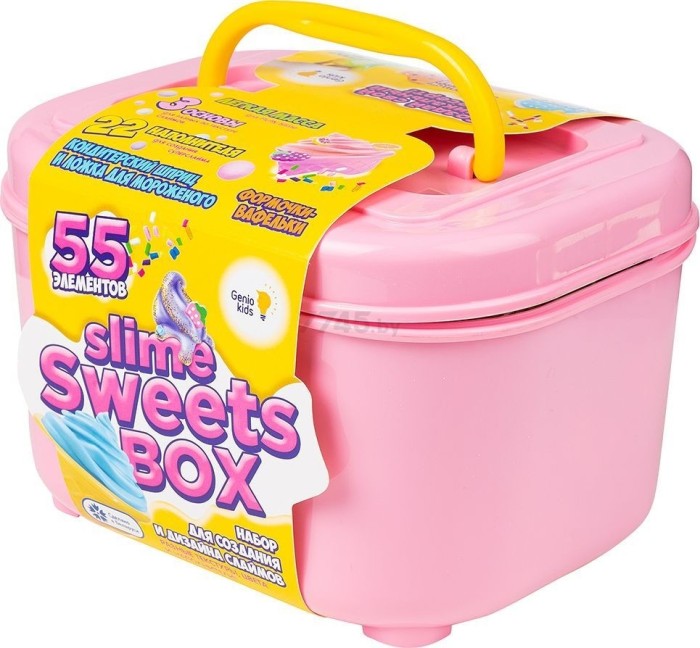 Набор Создай слайм nol_09