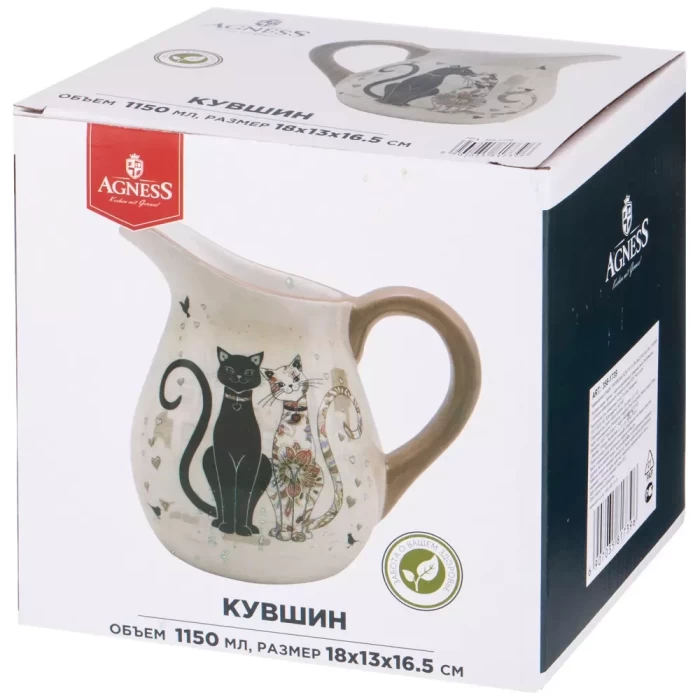 Кувшин Agness Парижские коты 1150 мл