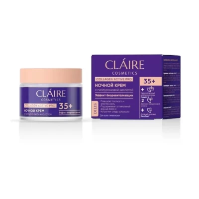 Крем для лица Claire Collagen Active Pro ночной 35+ 50мл