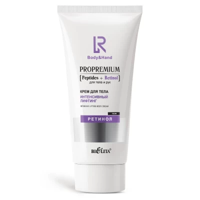 Крем для тела Белита ProPremium Peptides+Retinol 200мл
