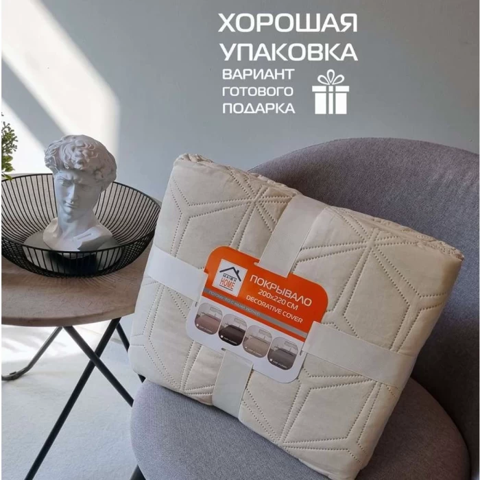 Покрывало Matex Decorative Cover Flower 62-837 200х220