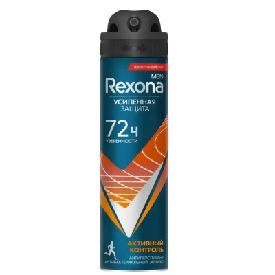 Антиперспирант-спрей Rexona Men Антибактериальный эффект 150мл