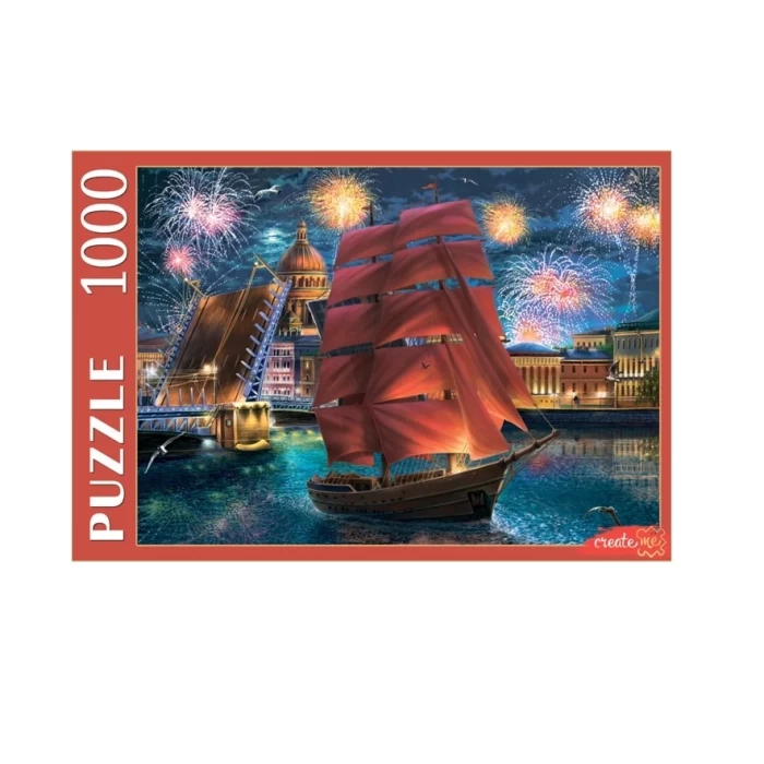 Пазл Рыжий кот Алые паруса 1000 элементов