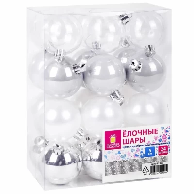 Шары елочные Золотая сказка 591977 24шт.