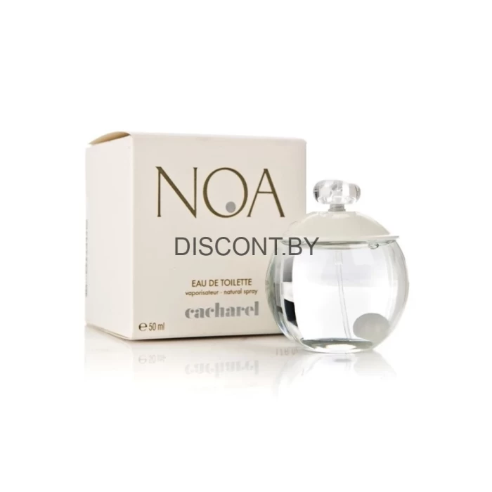Туалетная вода Cacharel Noa