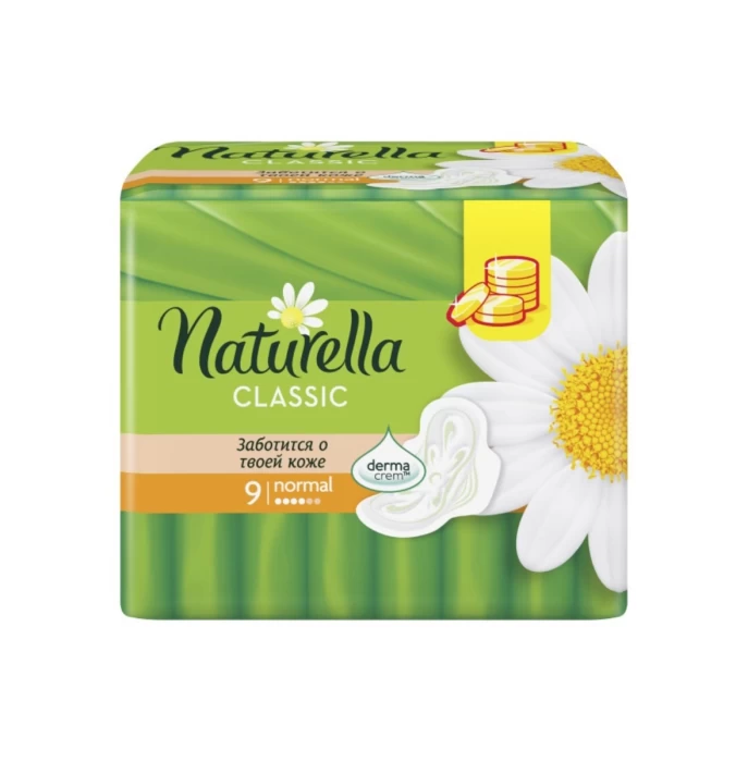 Прокладки гигиенические "Naturella  Classic Normal" с крылышками 9шт