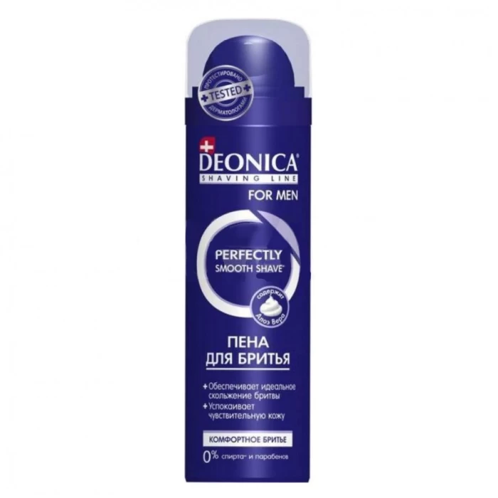 Пена для бритья Deonica For Men комфортное бритье 240мл