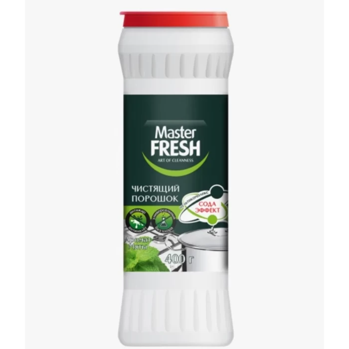 Чистящий порошок Master Fresh  Сода-Эффект 400гр