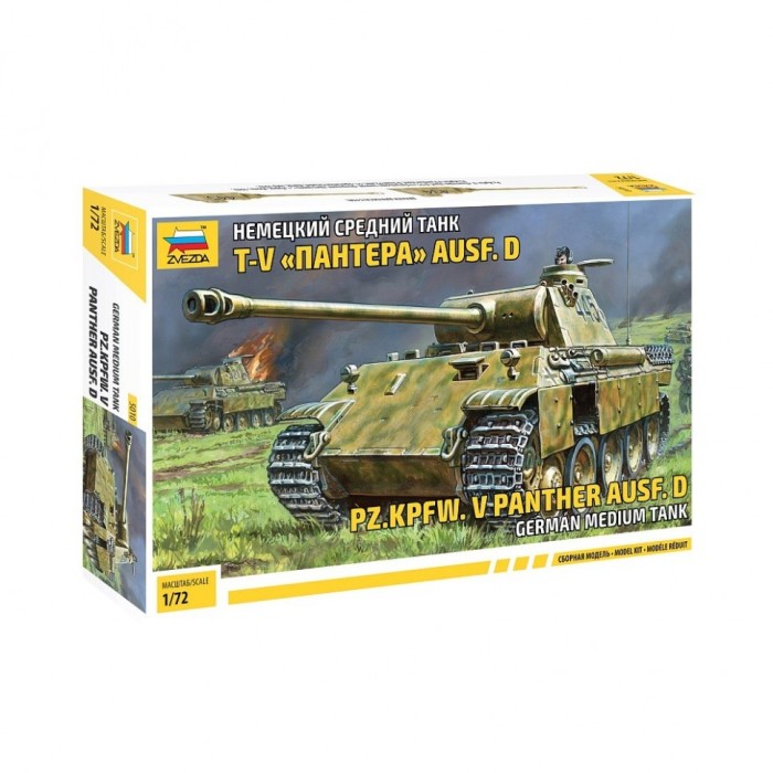 Сборная модель "Немецкий средний танк Пантера T-V Ausf D" 5010