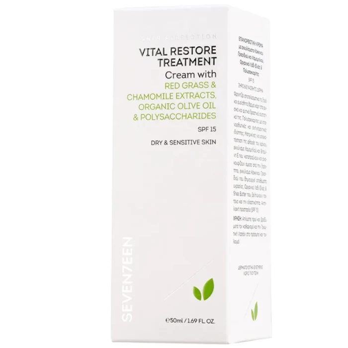 Восстанавливающий крем Seventeen для сухой и чувствительной кожи SPF15
