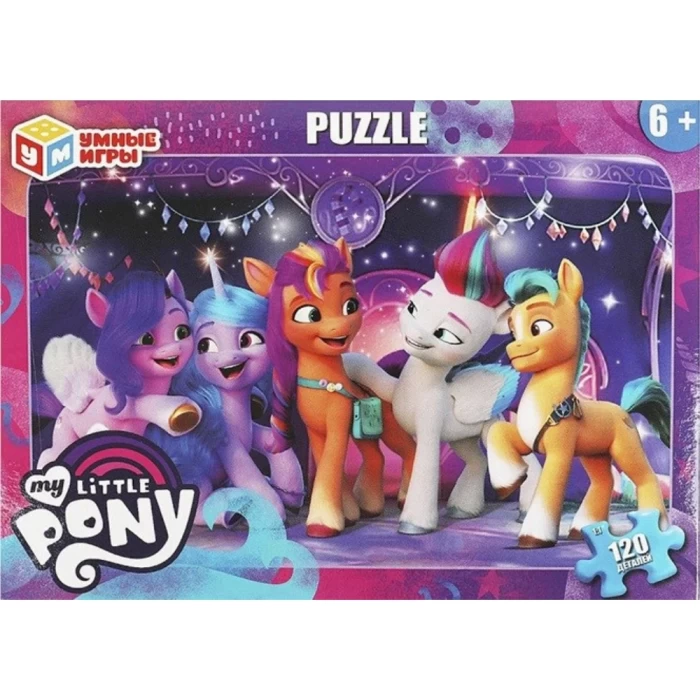 Пазл Умка My Little Pony 120 деталей