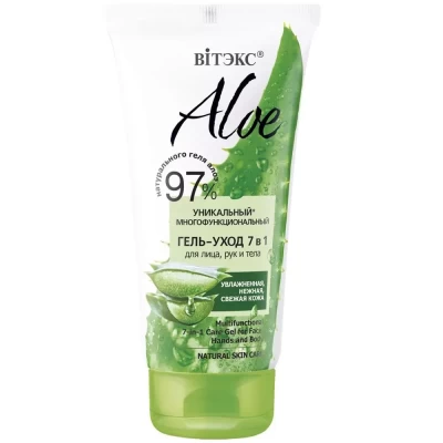 Гель-уход многофункциональный 7в1 Витекс Aloe 97% 150мл