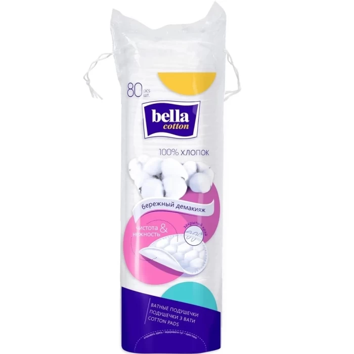 Ватные подушечки Bella Cotton 80шт