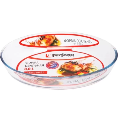 Форма жаропрочная Perfecto Linea овал 3л
