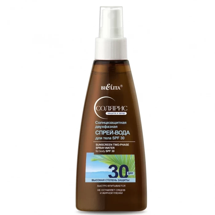 Солнцезащитная спрей-вода для тела Белита Солярис двухфазная SPF30 150мл