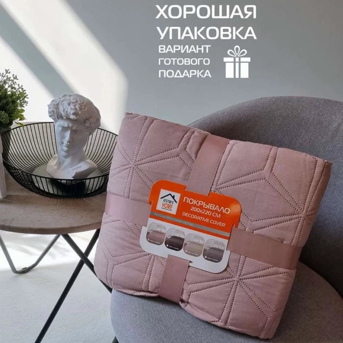 Покрывало Matex Decorative Cover Flower 62-844 200х220