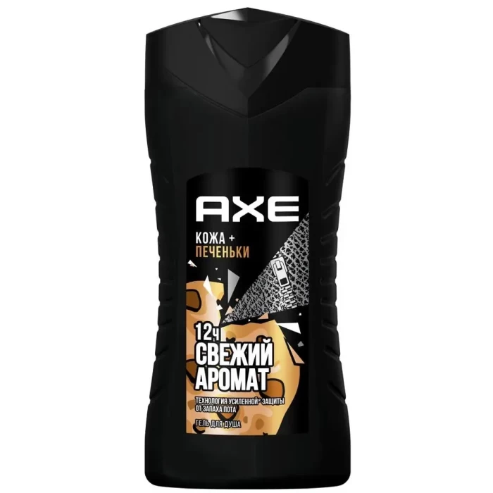 Гель Axe для душа Leather Cookies 250мл